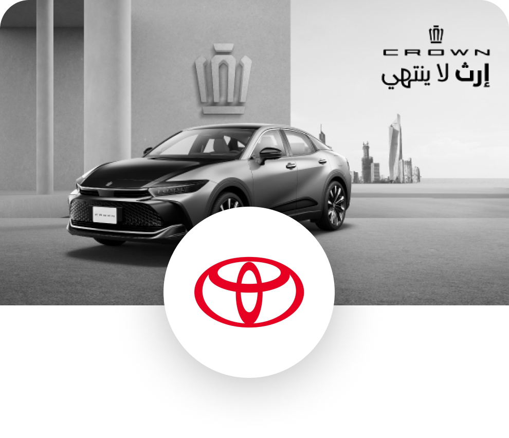 Clients Say - Toyota